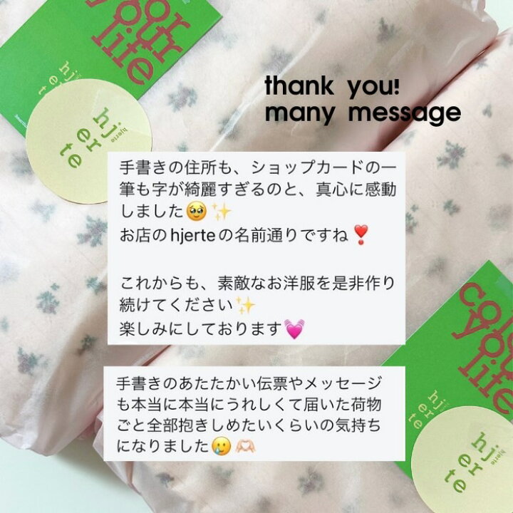 楽天市場】【再入荷記念20%offクーポン配布中】 オフショルダー 