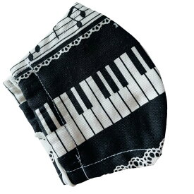 布マスク 子供用 マスク キッズ（小学校低学年まで）黒　ブラック　音楽　ピアノ柄　鍵盤柄　音楽教室　日本製 プリント生地 綿100％　裏地は白さらし