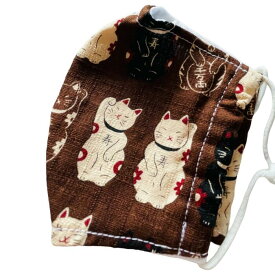 布マスク 子供用 マスク キッズ（小学校低学年まで）茶色　ブラウン　まねき猫　　猫　ネコ　CATMASK　ねこ 　日本製 プリント生地 綿100％　裏地は白さらし