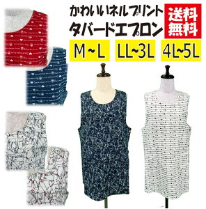 yzIׂTCYlvg^o[hGv  g ێ ^ TCh{^ lfށ@傫TCY