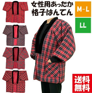 yzIׂTCYpiq͂Ă M-L LL g ȓ V Z 傫TCY