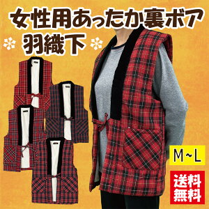 yzp{AiqHD g xXg [EGA[ Ȃ ͂Ă a ȓ Z ۂ񂿂 h