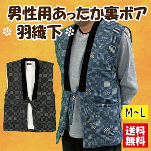 yzjp{AaHD g xXg [EGA[ Ȃ ͂Ă a ȓ Z ۂ񂿂 h