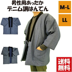 yzjpfj͂Ă M-L LL  g ȓ V Z h fj n