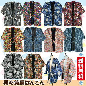 �y���������z�j�����p�f�W�^���v�����g���ȓ���͂�Ă� M-L �傫���T�C�Y �������� �g���� �������� ���ȓ��� ���V ���Z �h��