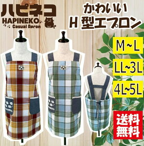 yzIׂTCYiqH^Gv M|LCLL|3LC4L|5L 傫TCY H^ 傫߃|Pbg JWA  ۈm L