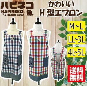 yzIׂTCYiqH^Gv M|LCLL|3LC4L|5L 傫TCY H^ 傫߃|Pbg JWA  ۈm L