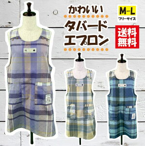 yz킢^o[hGv M-L t[TCY  JWA  ۈm ێ ^