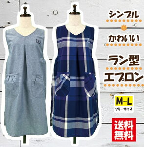 yzȃ^Gv M-L K[fjO JWA Vv  G݉ ێ ^ s[X i`