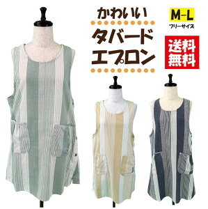 yz킢^o[hGv M-L t[TCY  JWA  ۈm ێ ^ i`