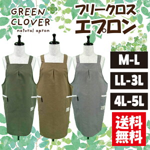 yzIׂTCYnONXGv M|LCLL|3LC4L|5L 傫TCY K[fjO Vv JtF s[X O i`