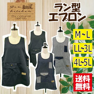 yzIׂTCYn^Gv M|LCLL|3LC4L|5L 傫TCY AEghA  K[fjO Vv JtF `jbN ێ