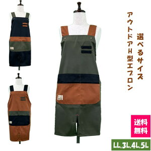 yzIׂTCY AEghAH^Gv LL,3L,4L,5L Lb` jp K[fjO 傫TCY