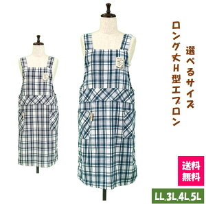 yzIׂTCYOH^Gv LL.3L.4L.5L Lb` G JtF K[fjO 傫TCY s[X