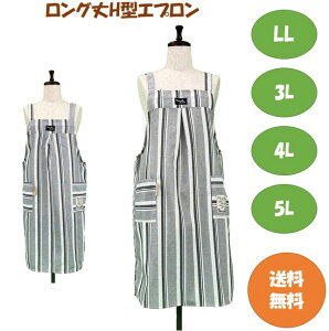 yzIׂTCY H^Gv LL.3L.4L.5L Lb` G JtF K[fjO 傫TCY s[X