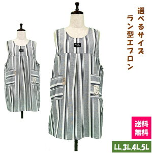 yzIׂTCY^Gv LL.3L.4L.5L XgCvLb` G JtF 傫TCY
