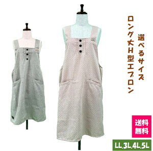 yzIׂTCYOH^Gv LL.3L.4L.5L Lb` G JtF K[fjO 傫TCY s[X@n