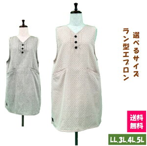 yzIׂTCY^Gv LL.3L.4L.5L Lb` G JtF K[fjO 傫TCY