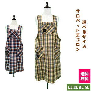 yzIׂTCYTybgGv LL.3L.4L.5L Lb` G JtF K[fjO 傫TCY