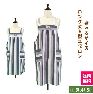yzIׂTCYOH^Gv LL.3L.4L.5L Lb` G JtF K[fjO 傫TCY s[X