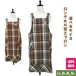 yzIׂTCYOH^Gv LL.3L.4L.5L Lb` G JtF K[fjO 傫TCY s[X