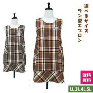 yzIׂTCY ^Gv LL.3L.4L.5L Lb` G JtF K[fjO 傫TCY