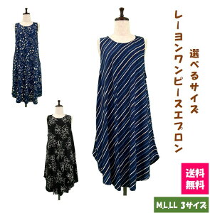 yzIׂTCY [^o[h Gv M.L.LL Lb` G JtF  傫TCY s[X