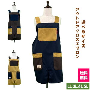 yzIׂTCY AEghANXGv LL,3L,4L,5L Lb` jp K[fjO 傫TCY