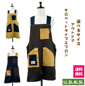 yzIׂTCY AEghATybgGv LL.3L.4L.5L Lb` jp K[fjO 傫TCY