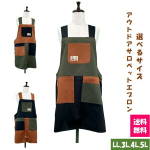 yzIׂTCY AEghATybgGv LL,3L,4L,5L Lb` jp K[fjO 傫TCY