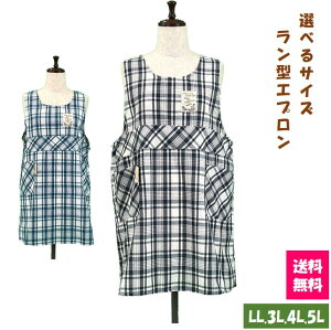 yzIׂTCY@^Gv LL.3L.4L.5L Lb` G JtF K[fjO 傫TCY