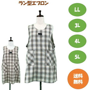 yzIׂTCY ^Gv LL.3L.4L.5L Lb` G JtF K[fjO 傫TCY