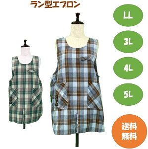 yzIׂTCY ^Gv LL.3L.4L.5L Lb` G JtF K[fjO 傫TCY