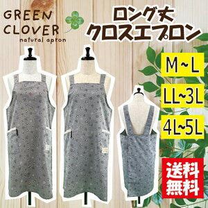 yzIׂTCYONXGv M|LCLL|3LC4L|5L 傫TCY  K[fjO Vv JtF s[X O i`