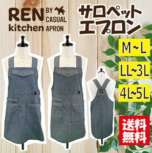 yzIׂTCYnTybgGv M|LCLL|3LC4L|5L 傫TCY K[fjO Vv JtF TCh{^ n