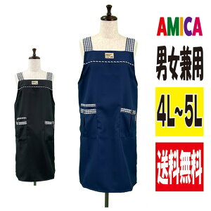 yzԒjpnH^Gv 傫TCY jp 4L-5L |GXe100 K[fjO Vv ~}[