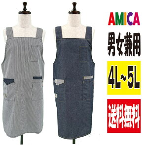yzԒjpfjH^Gv 傫TCY jp 4L-5L 傫TCY K[fjO Vv JtF ~}[