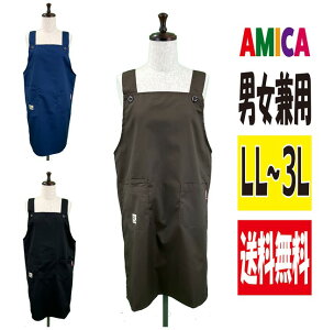 yzԃcCnH^Gv 傫TCY jpLL-3L K[fjO Vv ~}[