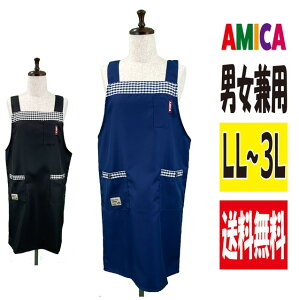 yzԒjpnH^Gv 傫TCY jp LL-3L |GXe100 K[fjO Vv ~}[