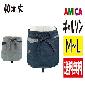 yzԃfjM\ 40cm DIY K[fjO Vv JtF O| ~}[