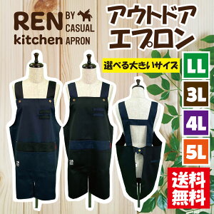 yzIׂTCYAEghAH^Gv LL,3L,4L,5L 傫TCY AEghA  K[fjO JWA Vv