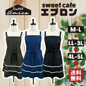 yzIׂTCY pCsOt cafetGv M-LCLL-3LC4L-5L 傫TCY K[fjO JtF  NXGv O