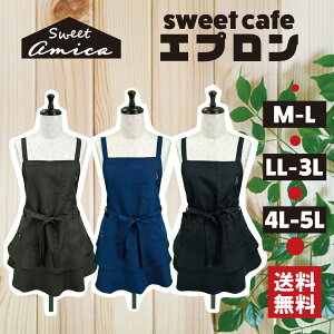 yzIׂTCYcafetGv 傫TCY K[fjO JtF  NXGv O