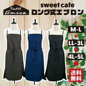 yzIׂTCY O cafeGv 傫TCY K[fjO JWA Vv JtF NXGv O