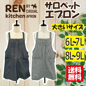 yzIׂTCYnTybgGv6L-7LA8L|9L 傫TCY K[fjO Vv JtF TCh{^ n