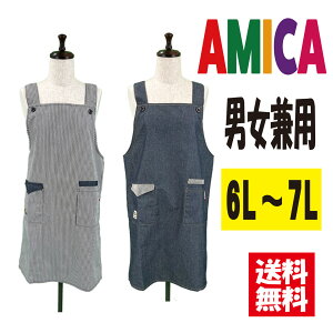 yzԒjpfjH^Gv 傫TCY jp 6L-7L 傫TCY K[fjO Vv JtF ~}[