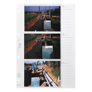 nNo HAKUBA tHgAo HpAo ƋL^ A-L6WR 4 ʐ^TCYFL 6 ֑䎆 4977187521566