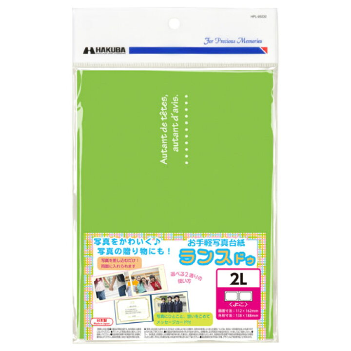 日本最大級の品揃え コジマYahoo 店PROFOTO コジマ Air Remote TTL-C 901039 denvercohvac.greencitypros.com