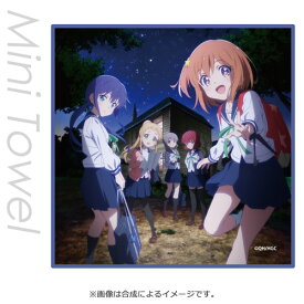 楽天市場 恋する小惑星の通販