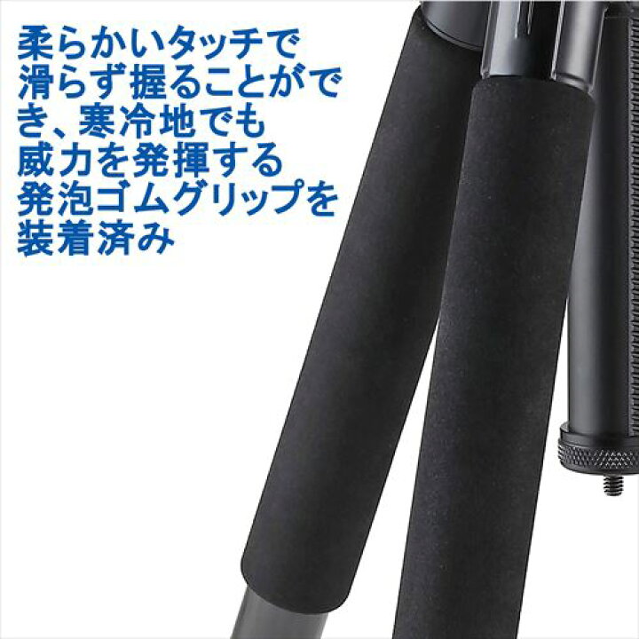 楽天市場】【アウトレット 訳あり特価】Velbon（ベルボン） 中型 